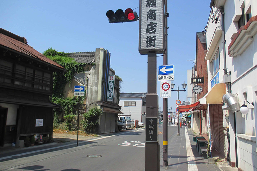 中城商店街