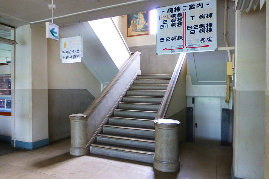 旧筑波海軍航空隊司令部庁舎