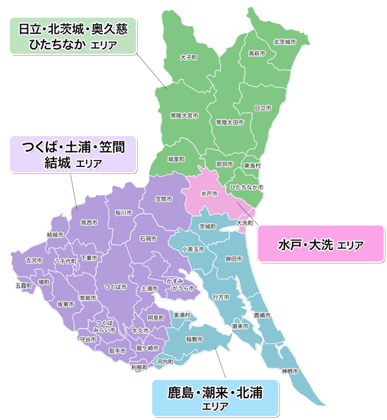 茨城県地図