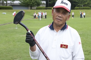 茨城グラウンドゴルフ協会 理事長 兼 事務局長 山崎行雄さん