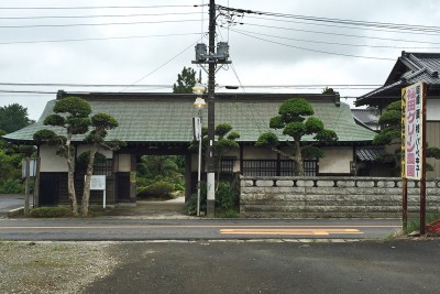 福田グリーン農園