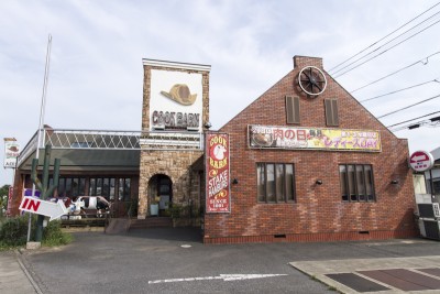 STEAK HOUSE COOKBARN