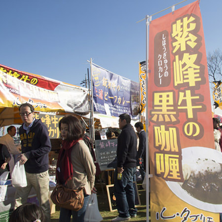 楽しみ方 その3 土浦カレーフェスティバル1