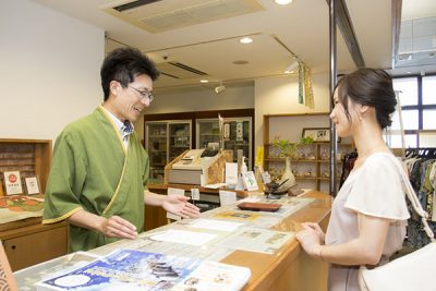 はぎ屋旅館