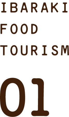 IBARAKI FOOD TOURISM 01