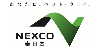 NEXCO東日本