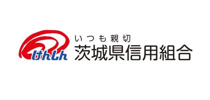 いばらき県信用組合