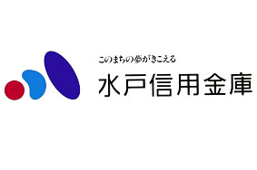 水戸信用金庫