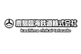 鹿島臨海鉄道